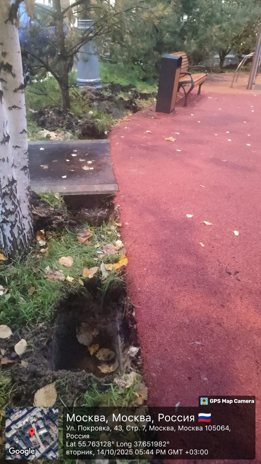 WhatsApp-Image-2025-10-14-at-18.06