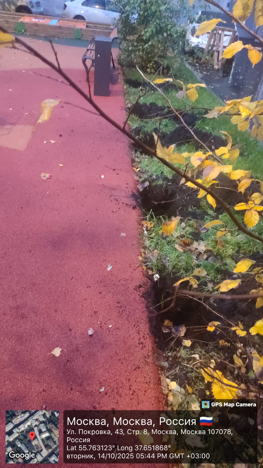 WhatsApp-Image-2025-10-14-at-18.06