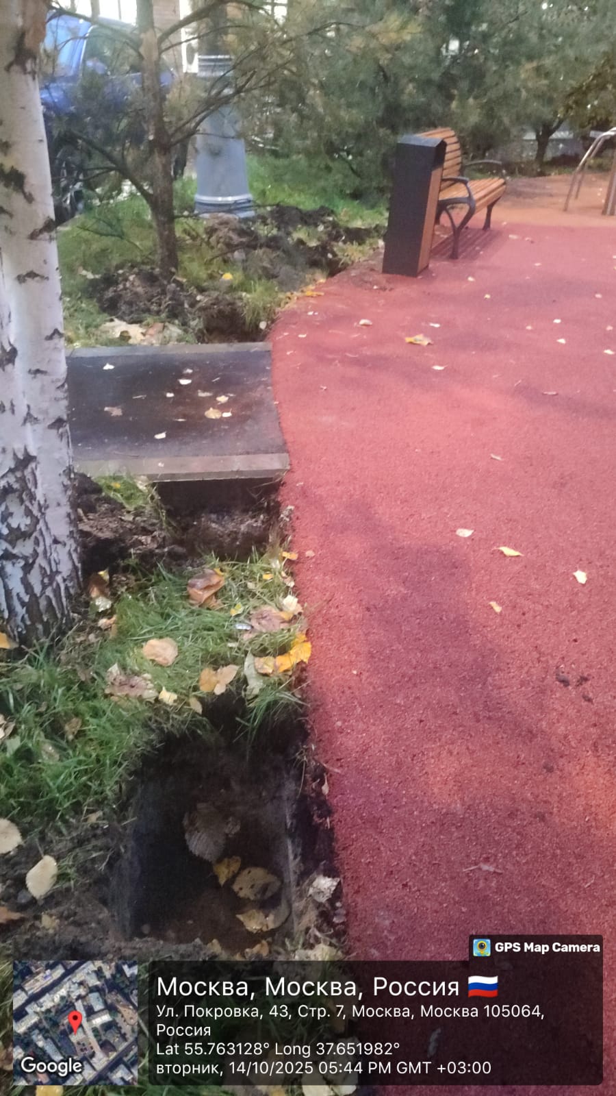 WhatsApp-Image-2025-10-14-at-18.06