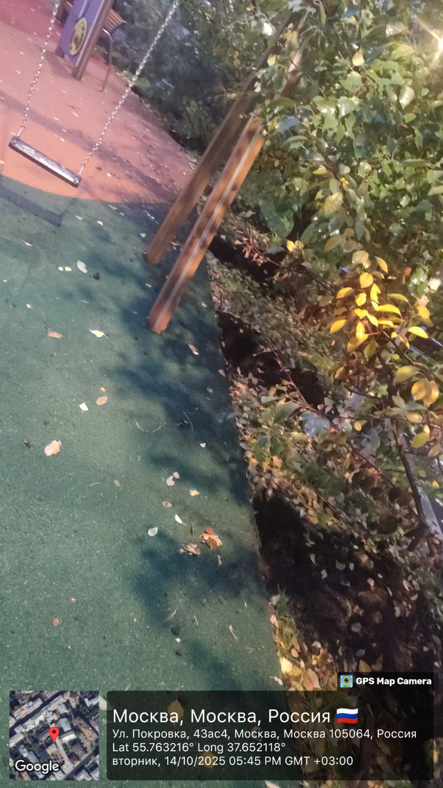 WhatsApp-Image-2025-10-14-at-18.06