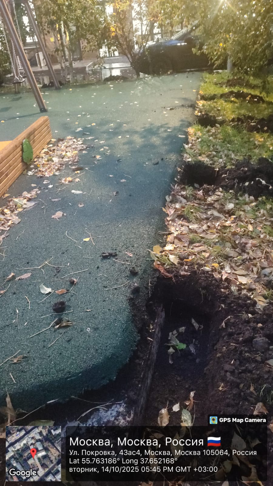 WhatsApp-Image-2025-10-14-at-18.06