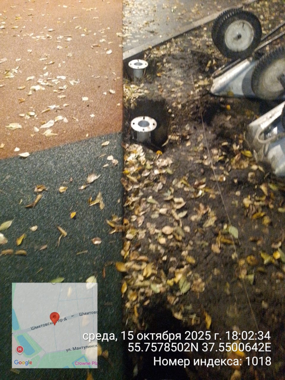 WhatsApp-Image-2025-10-15-at-18.06