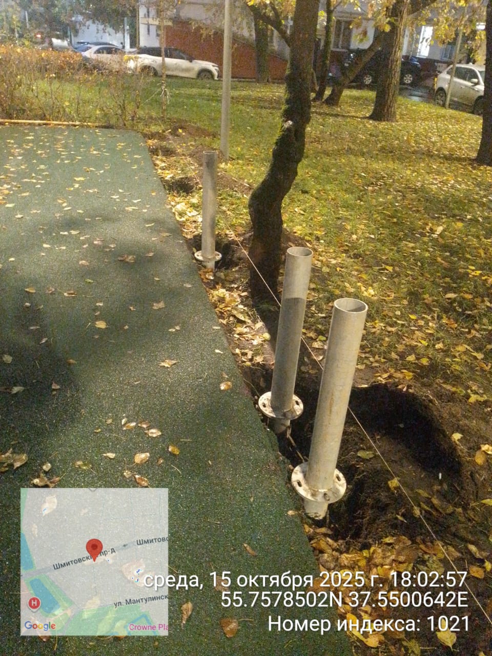 WhatsApp-Image-2025-10-15-at-18.06