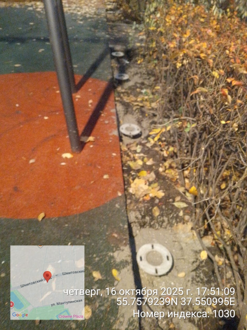 WhatsApp-Image-2025-10-16-at-17.59