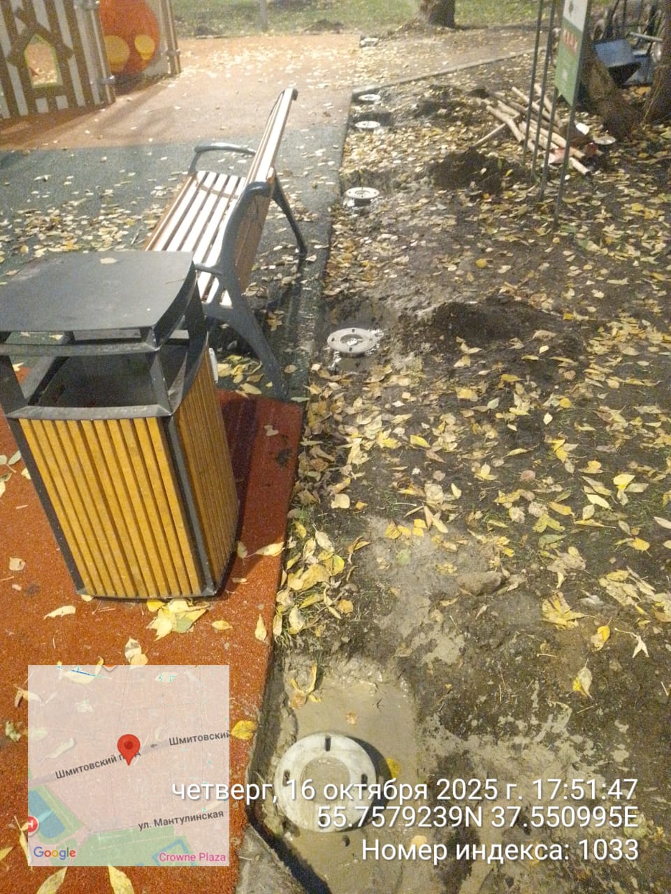 WhatsApp-Image-2025-10-16-at-17.59