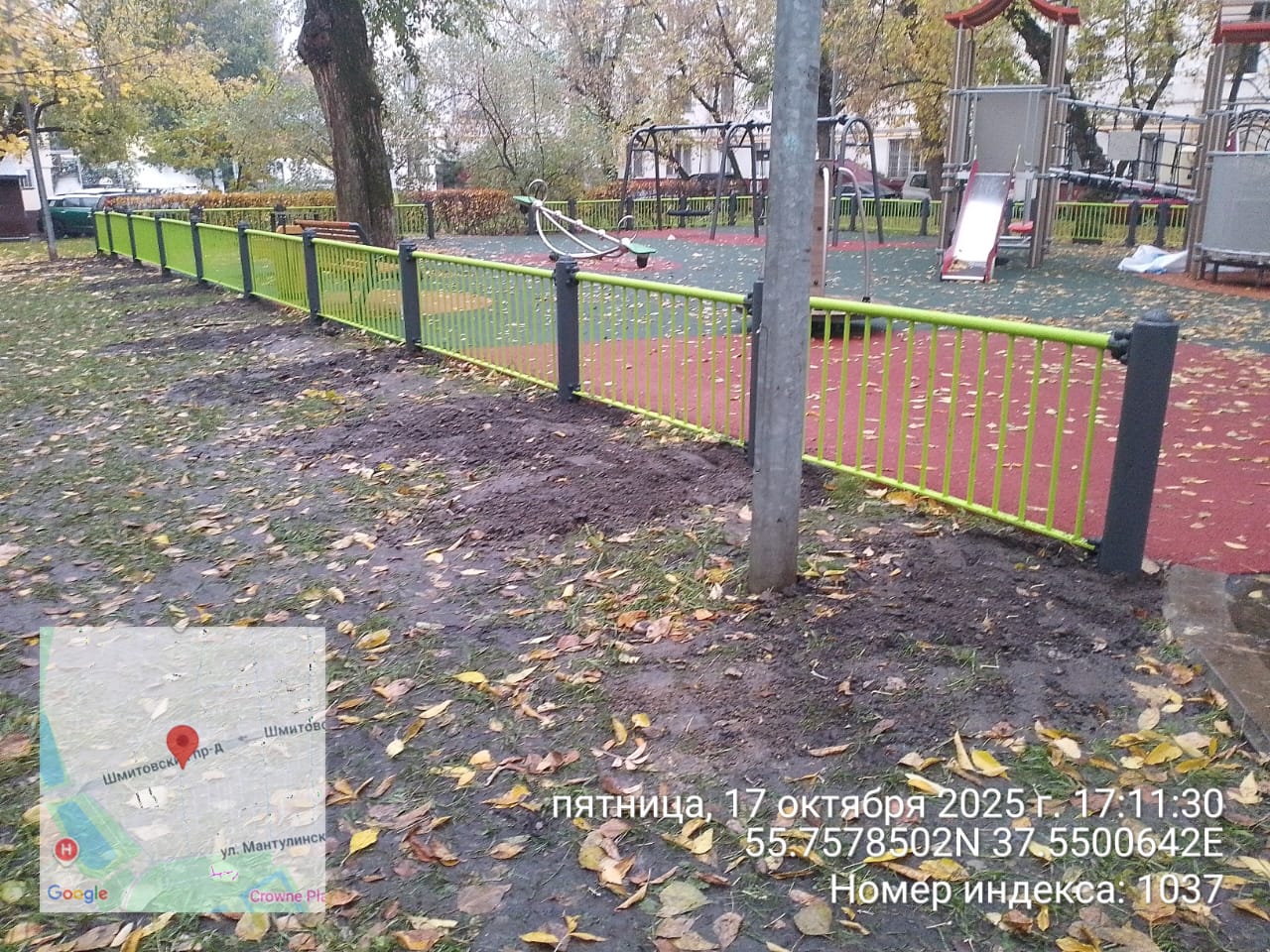 WhatsApp-Image-2025-10-17-at-17.49