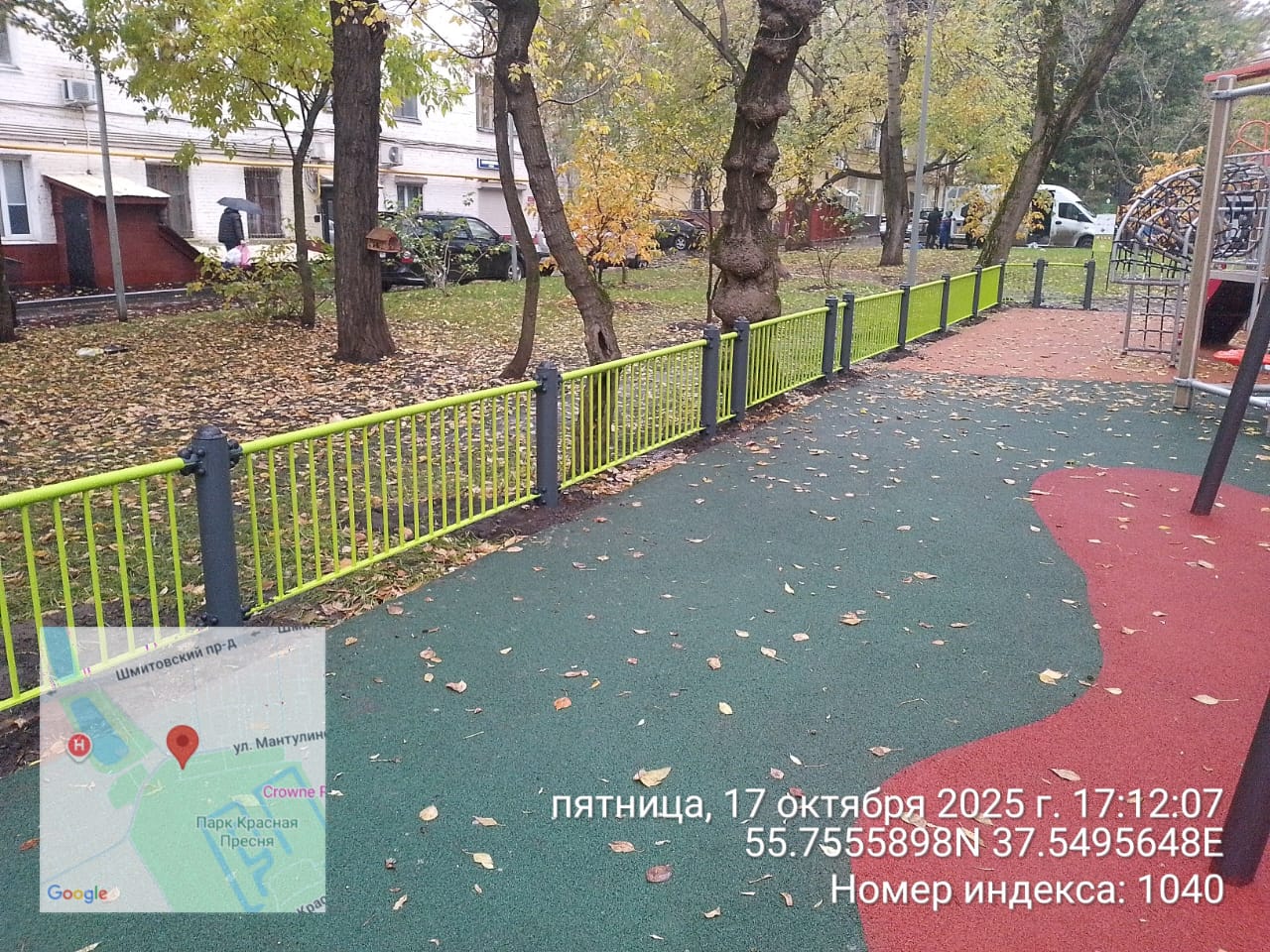 WhatsApp-Image-2025-10-17-at-17.49