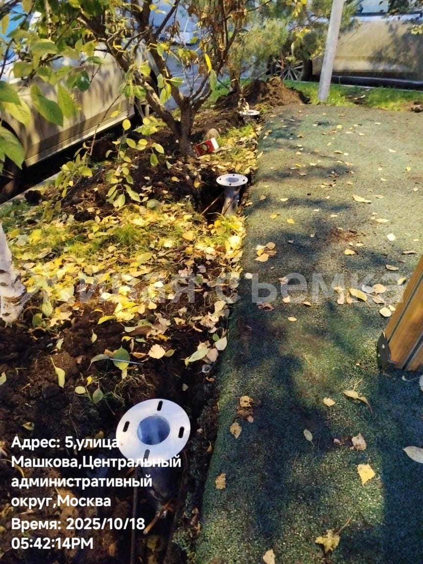 WhatsApp-Image-2025-10-18-at-18.04