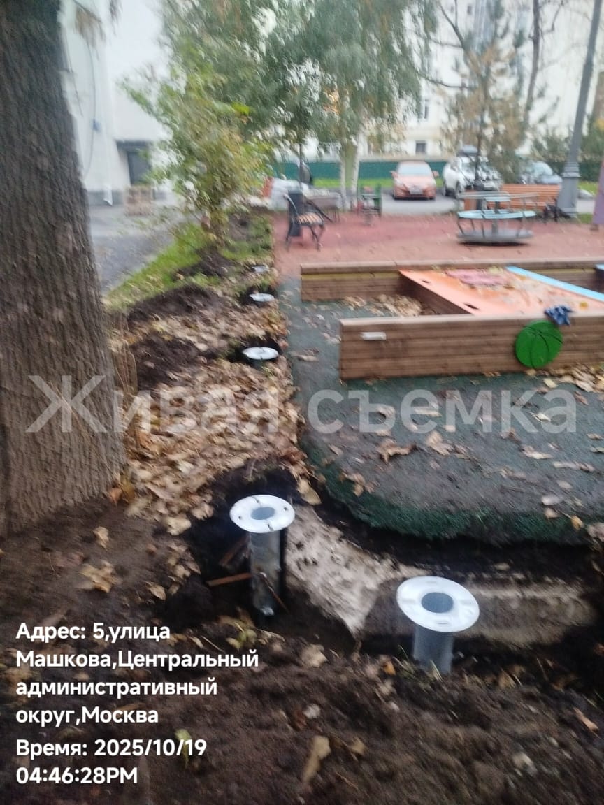 WhatsApp-Image-2025-10-19-at-17.02