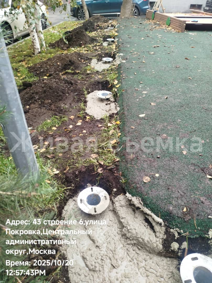 WhatsApp-Image-2025-10-20-at-12.58