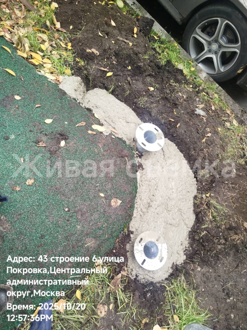 WhatsApp-Image-2025-10-20-at-12.58