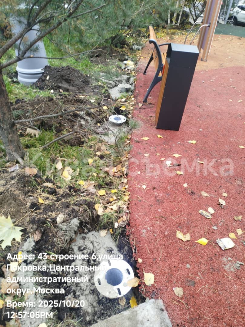 WhatsApp-Image-2025-10-20-at-12.58