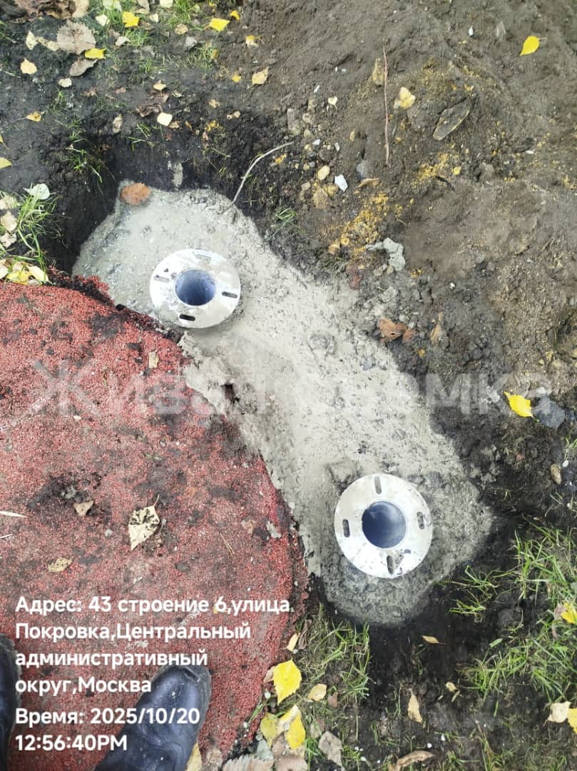 WhatsApp-Image-2025-10-20-at-12.58