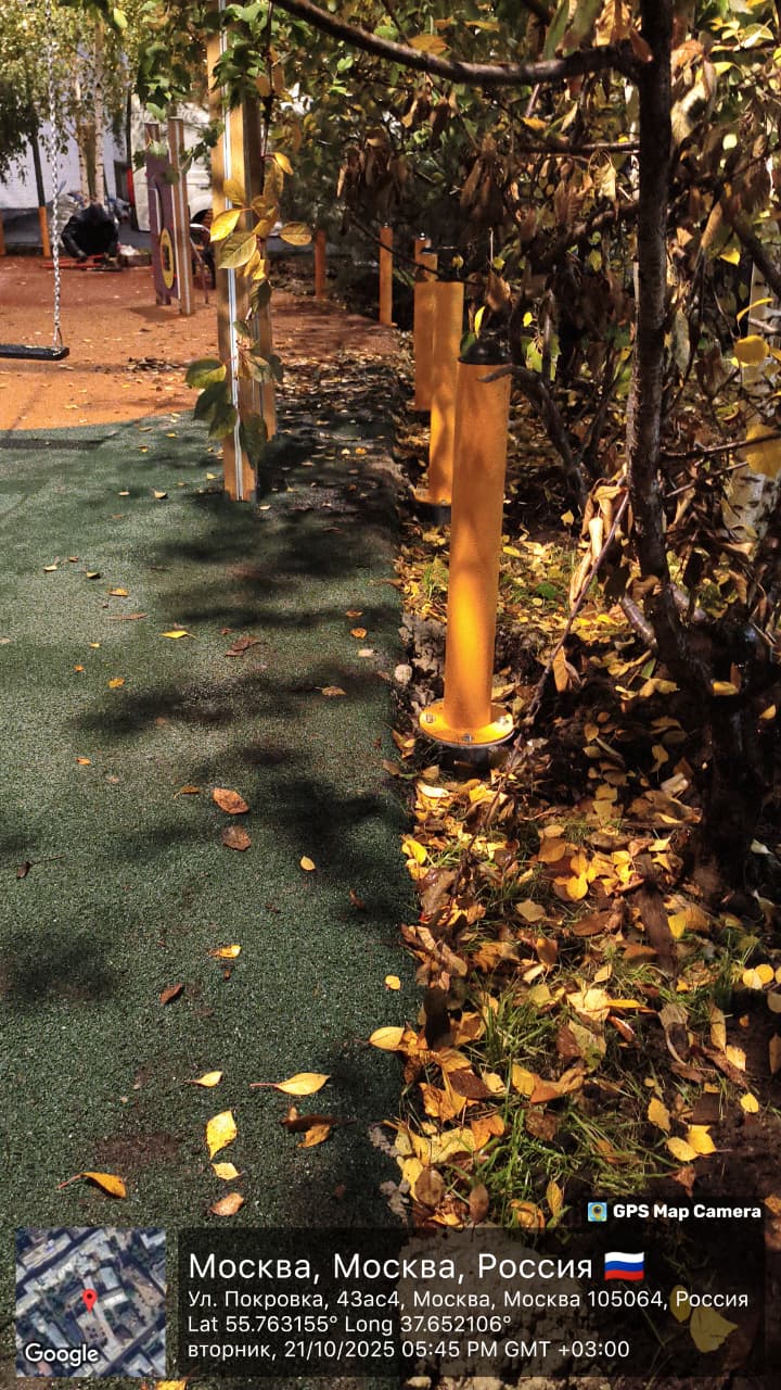 WhatsApp-Image-2025-10-21-at-17.55