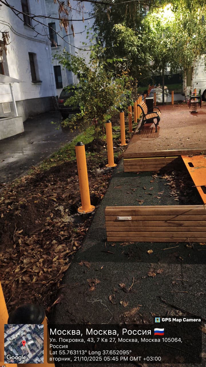 WhatsApp-Image-2025-10-21-at-17.55