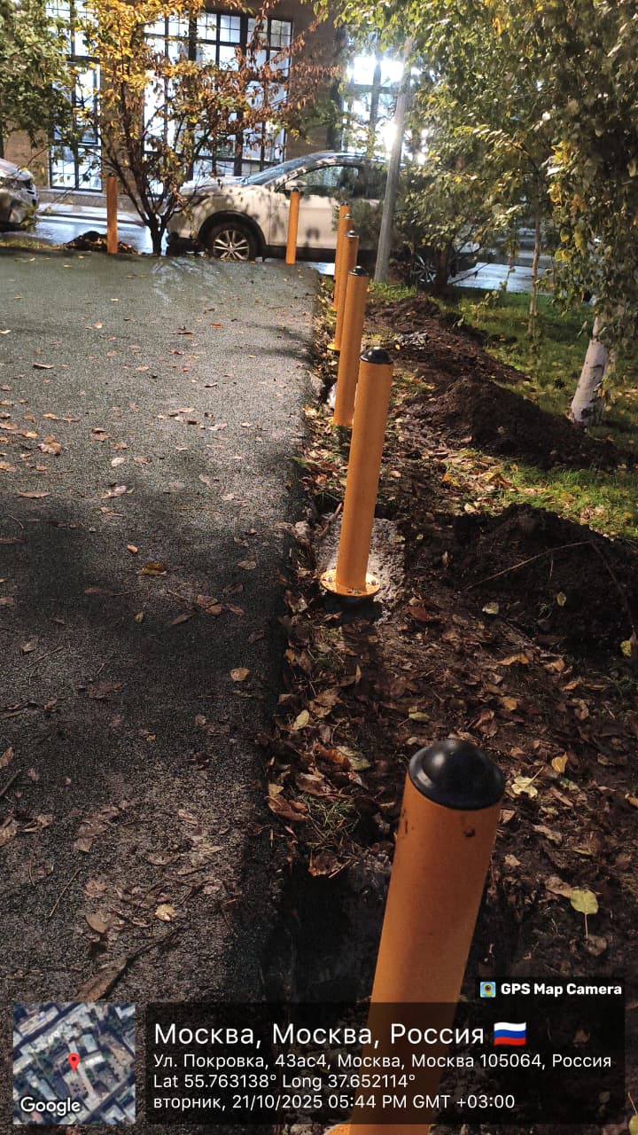 WhatsApp-Image-2025-10-21-at-17.55