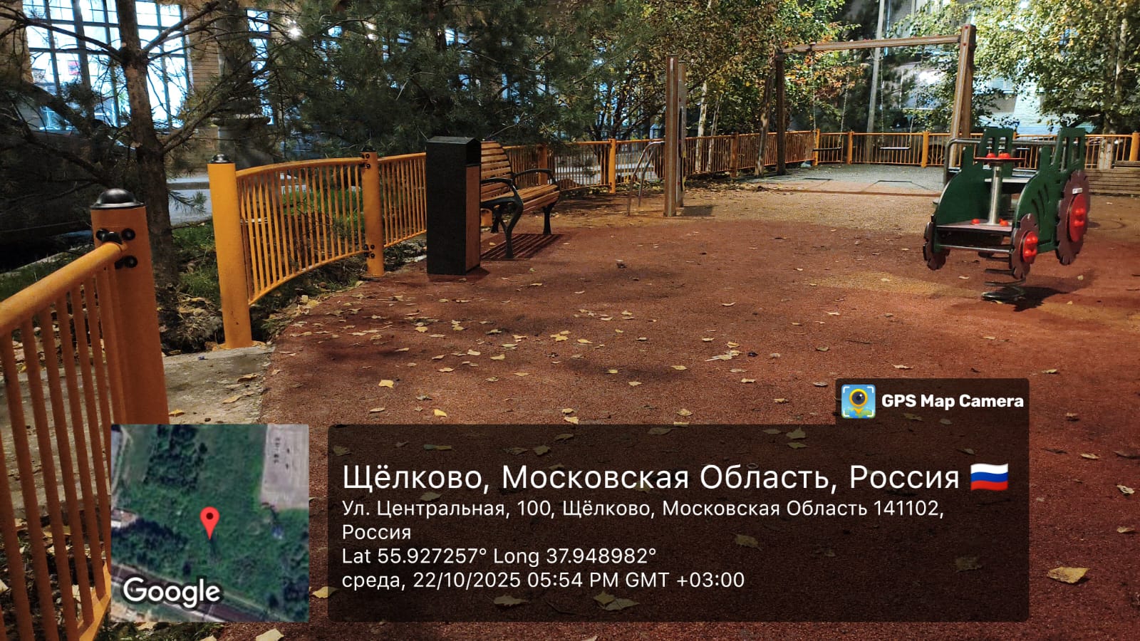 WhatsApp-Image-2025-10-22-at-17.54