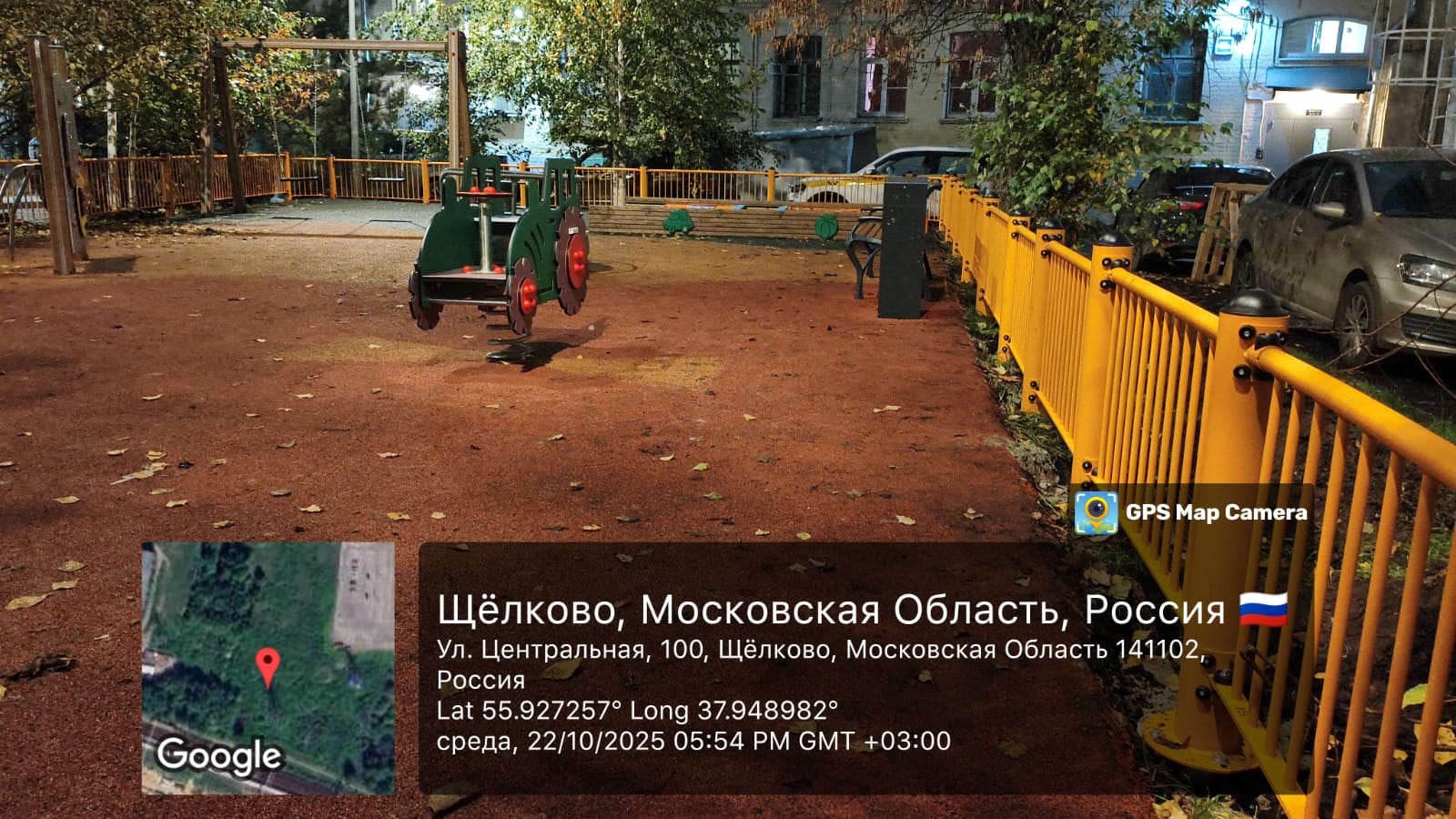 WhatsApp-Image-2025-10-22-at-17.54