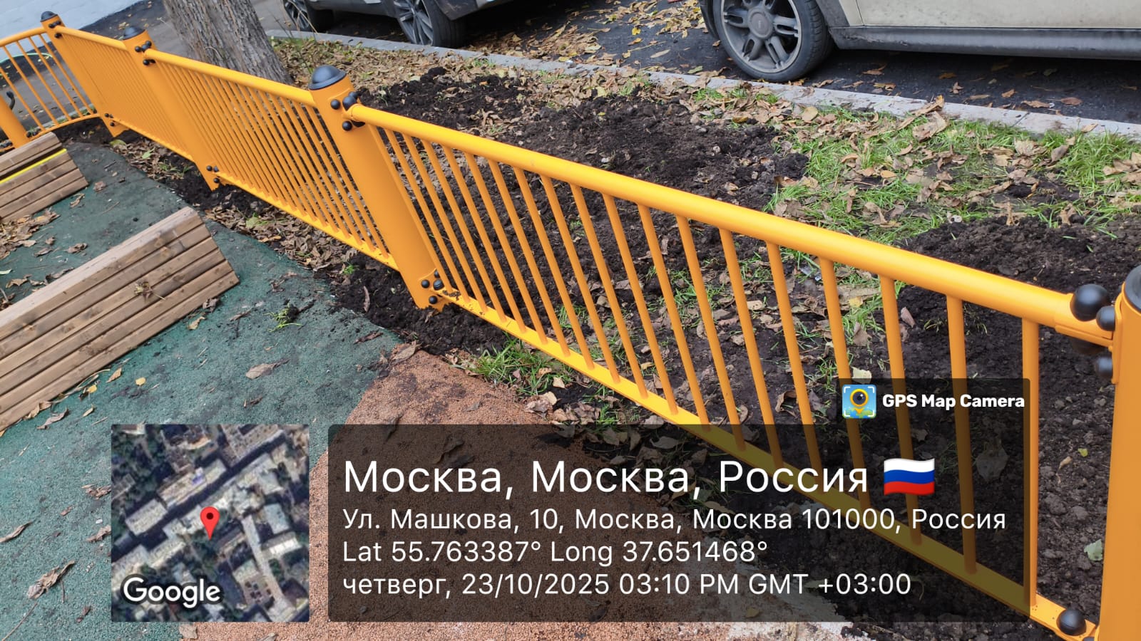 WhatsApp-Image-2025-10-23-at-15.11