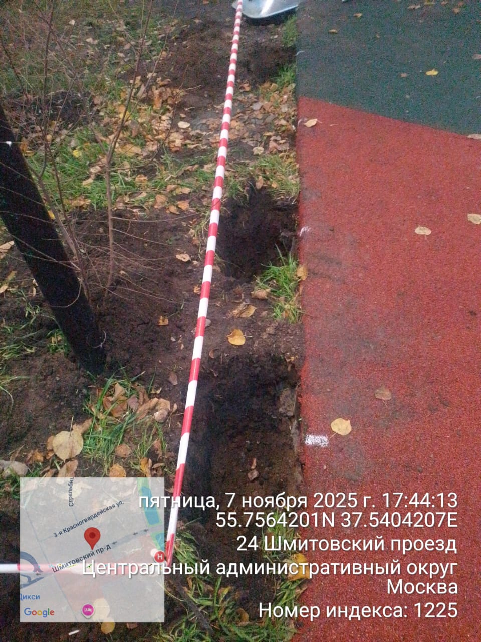 WhatsApp-Image-2025-11-07-at-17.49