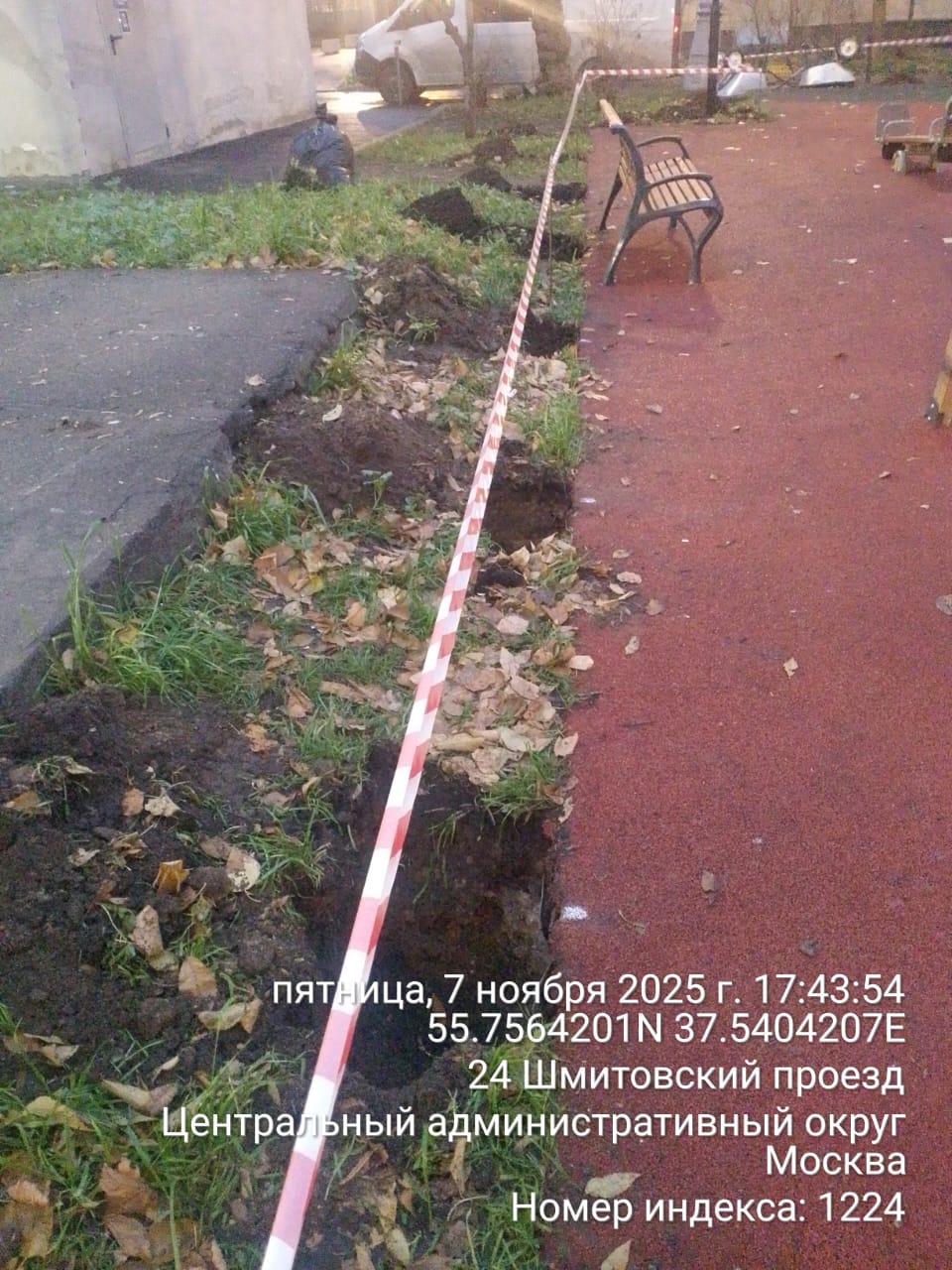 WhatsApp-Image-2025-11-07-at-17.49