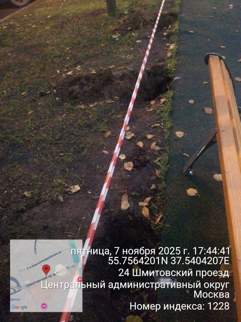 WhatsApp-Image-2025-11-07-at-17.49