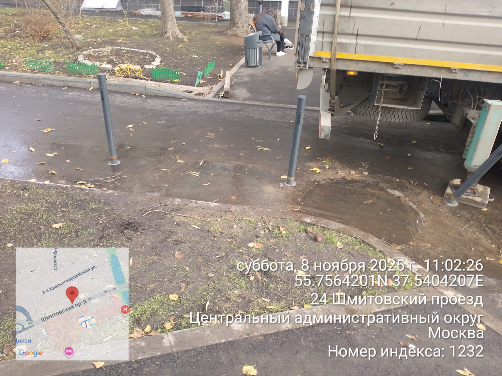 WhatsApp-Image-2025-11-08-at-11.08