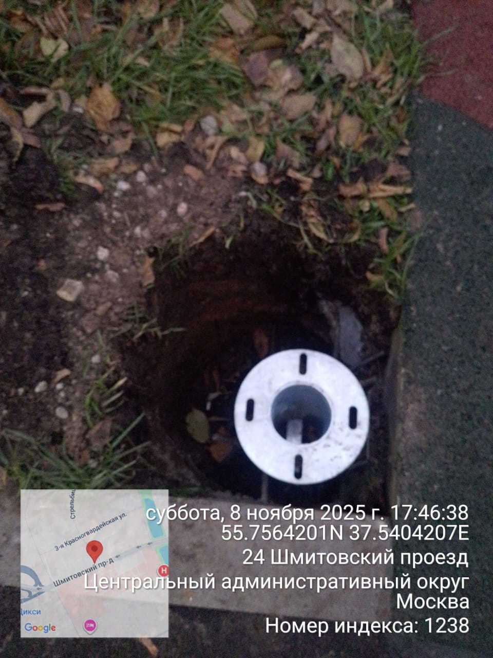 WhatsApp-Image-2025-11-08-at-17.51