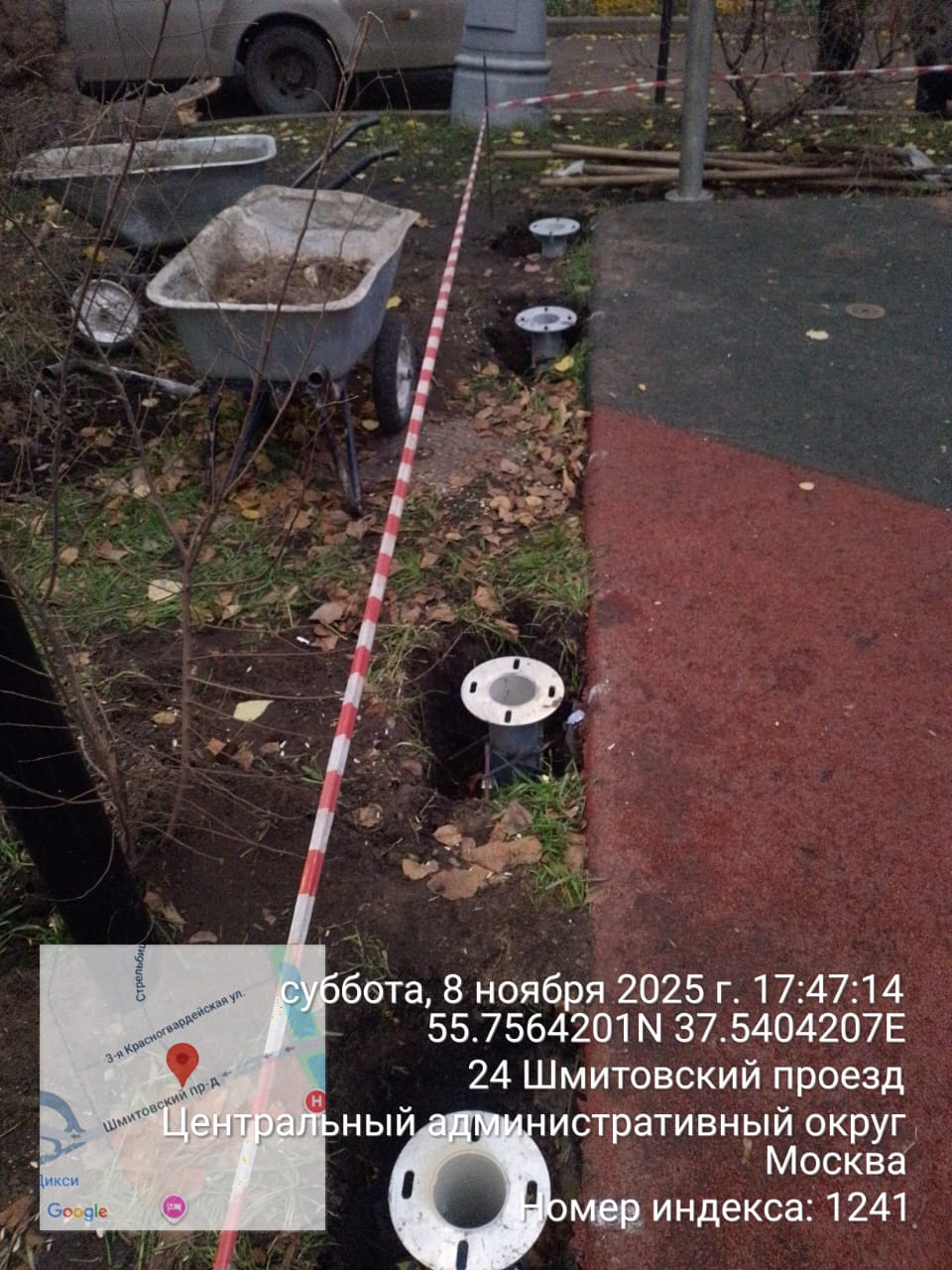 WhatsApp-Image-2025-11-08-at-17.51