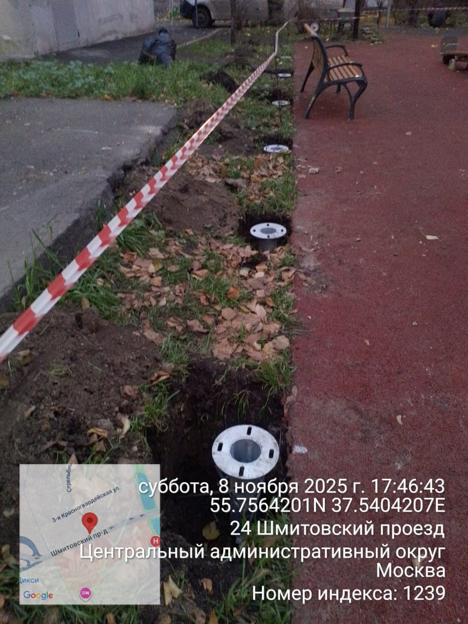 WhatsApp-Image-2025-11-08-at-17.51