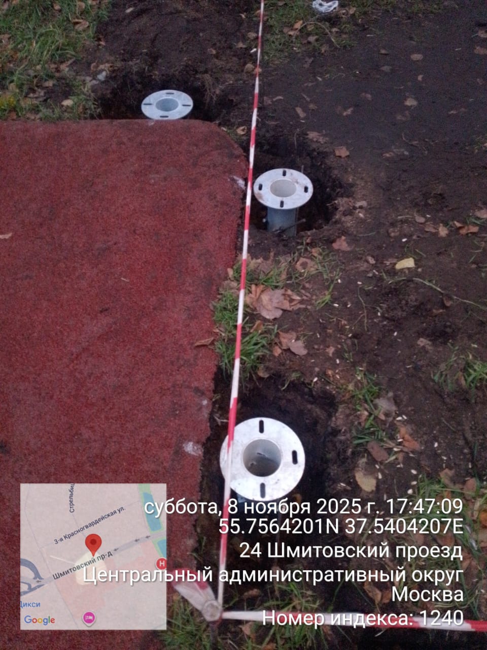 WhatsApp-Image-2025-11-08-at-17.51