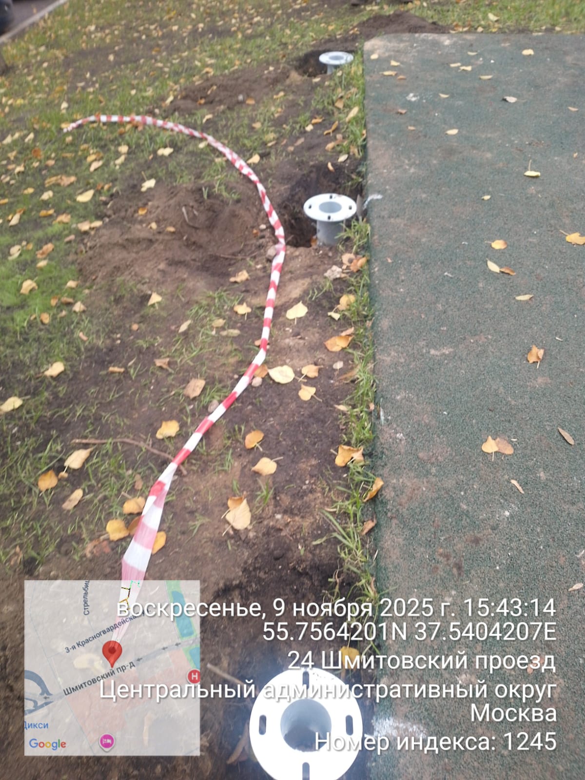 WhatsApp-Image-2025-11-09-at-16.45