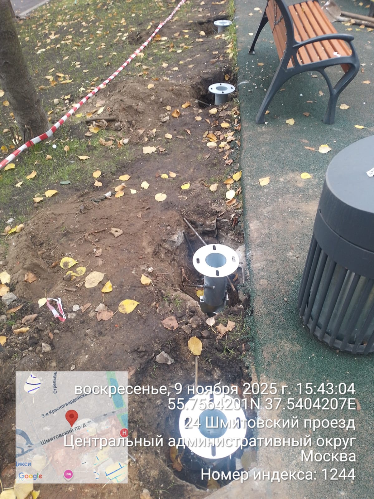 WhatsApp-Image-2025-11-09-at-16.45