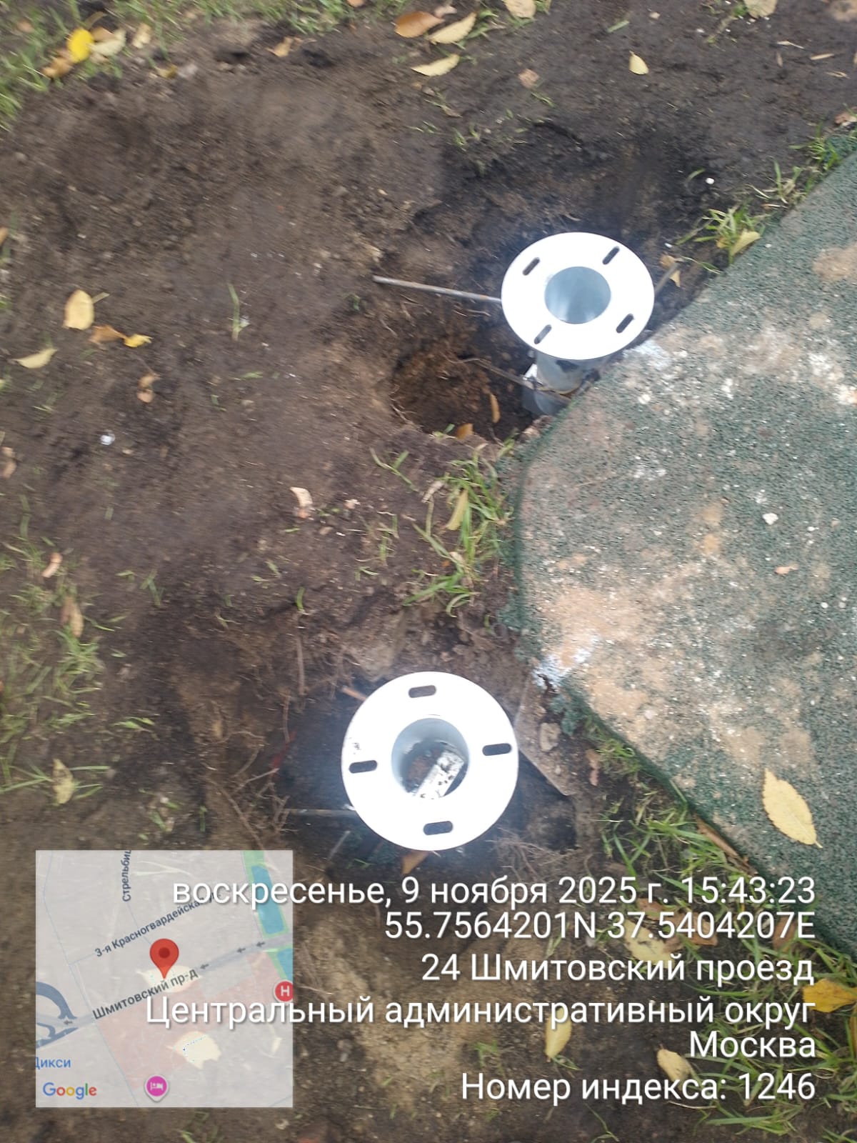 WhatsApp-Image-2025-11-09-at-16.45