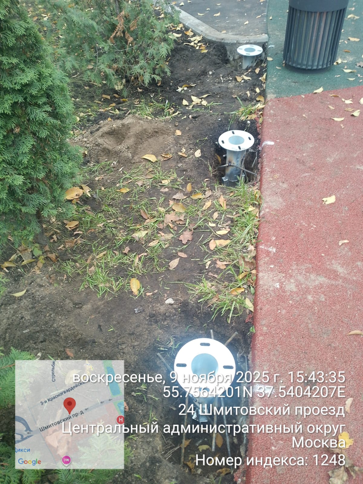 WhatsApp-Image-2025-11-09-at-16.45