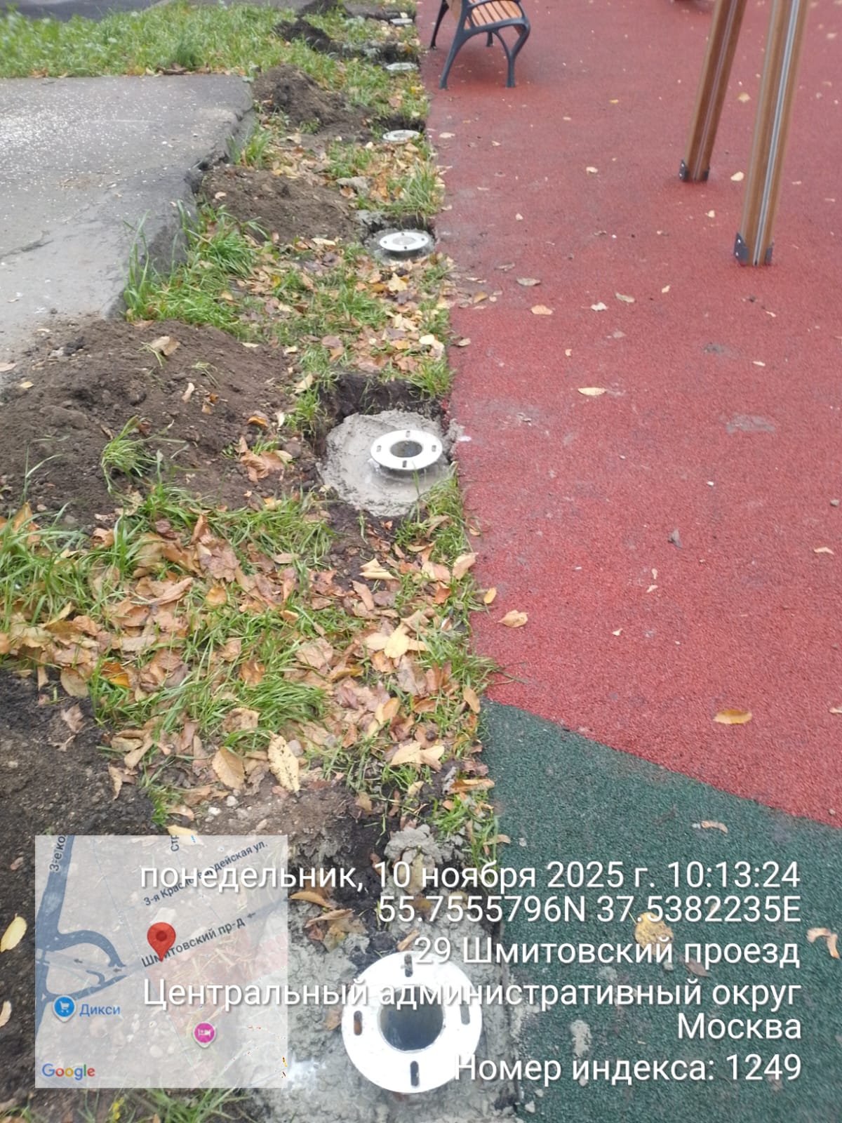 WhatsApp-Image-2025-11-10-at-10.14