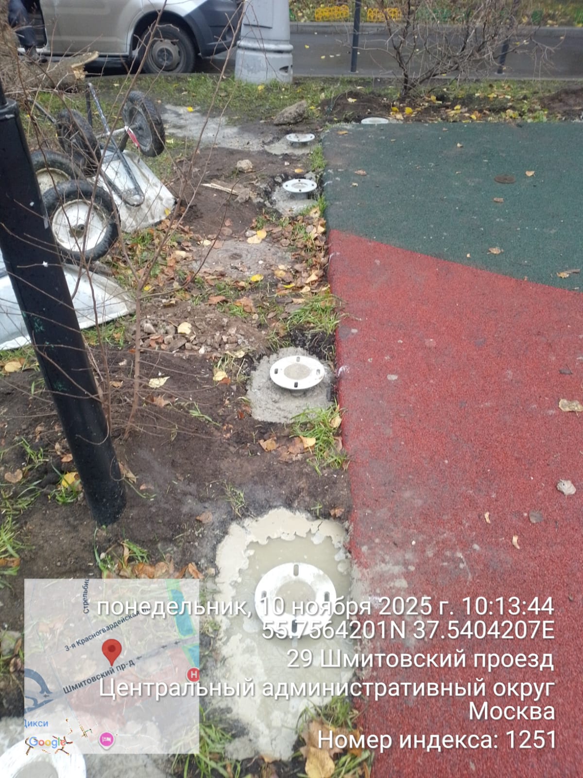 WhatsApp-Image-2025-11-10-at-10.14