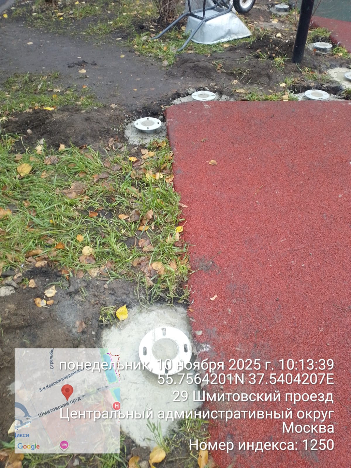 WhatsApp-Image-2025-11-10-at-10.14