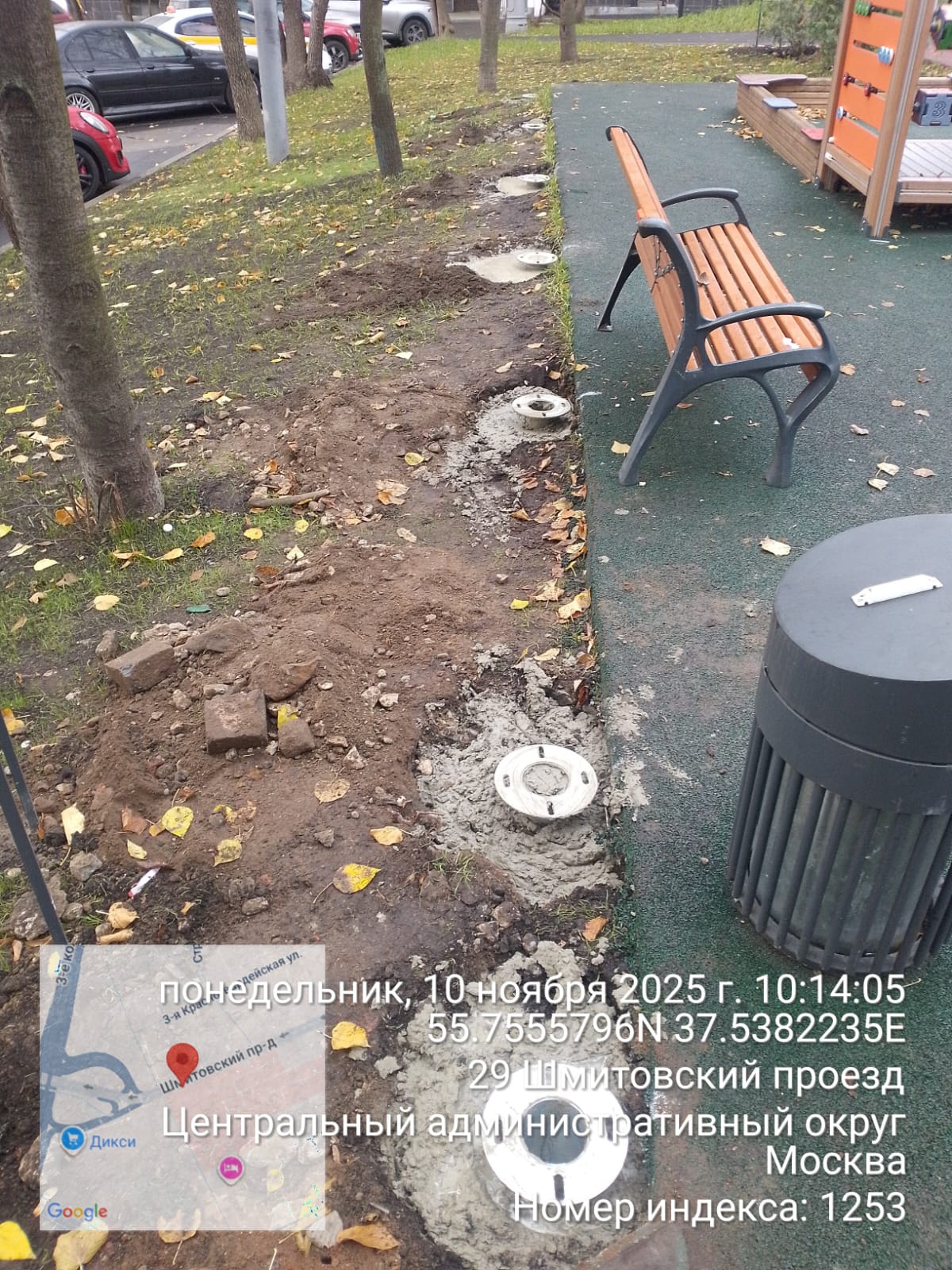 WhatsApp-Image-2025-11-10-at-10.14