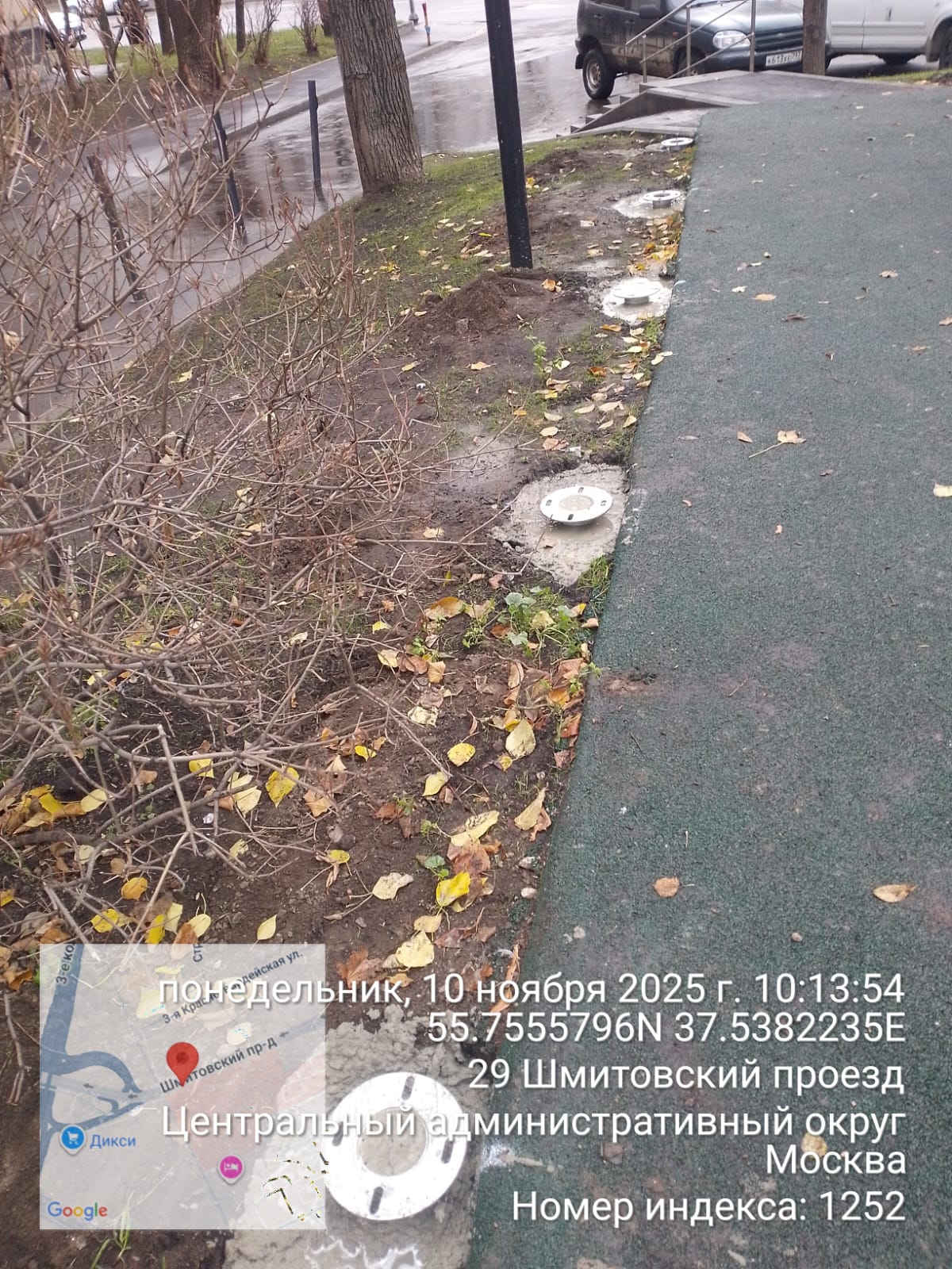 WhatsApp-Image-2025-11-10-at-10.14