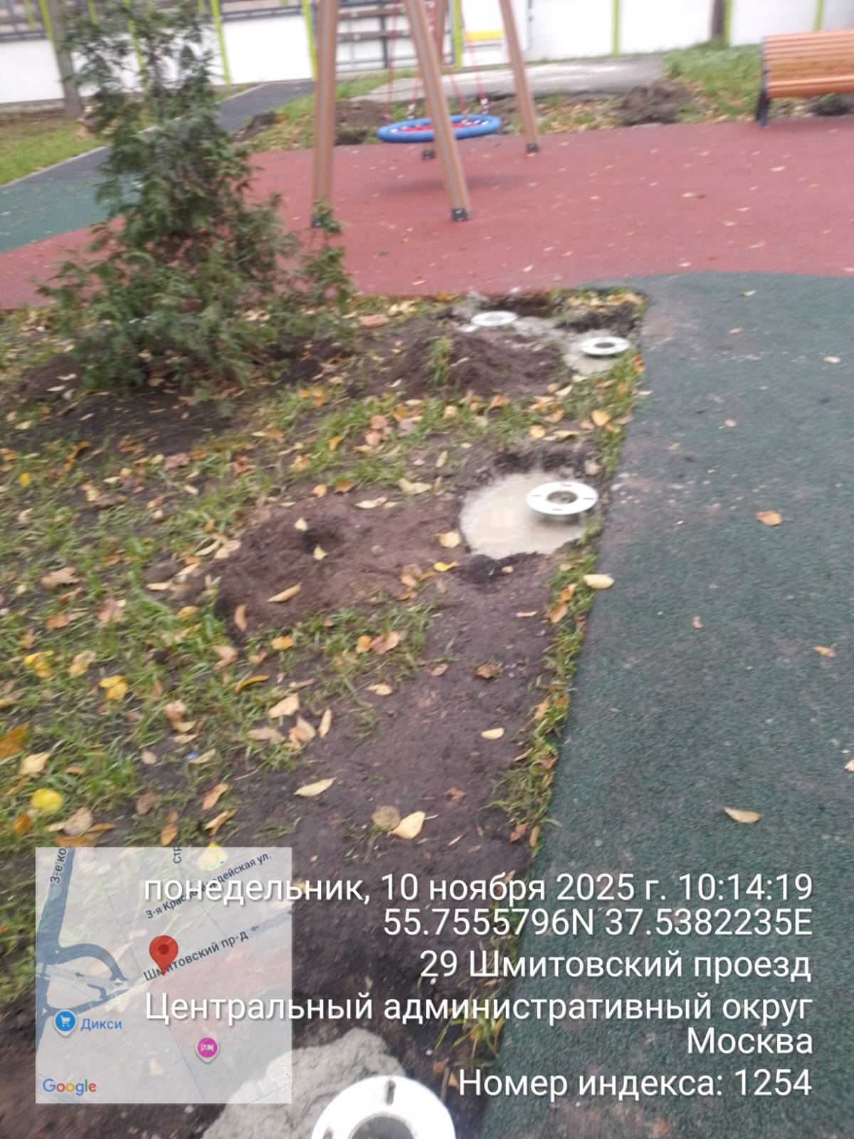 WhatsApp-Image-2025-11-10-at-10.14