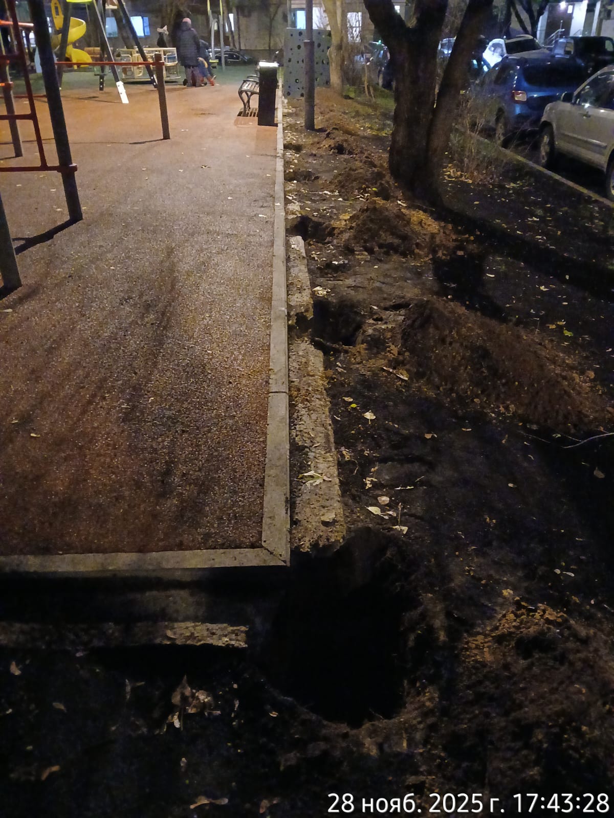 WhatsApp-Image-2025-11-28-at-17.53