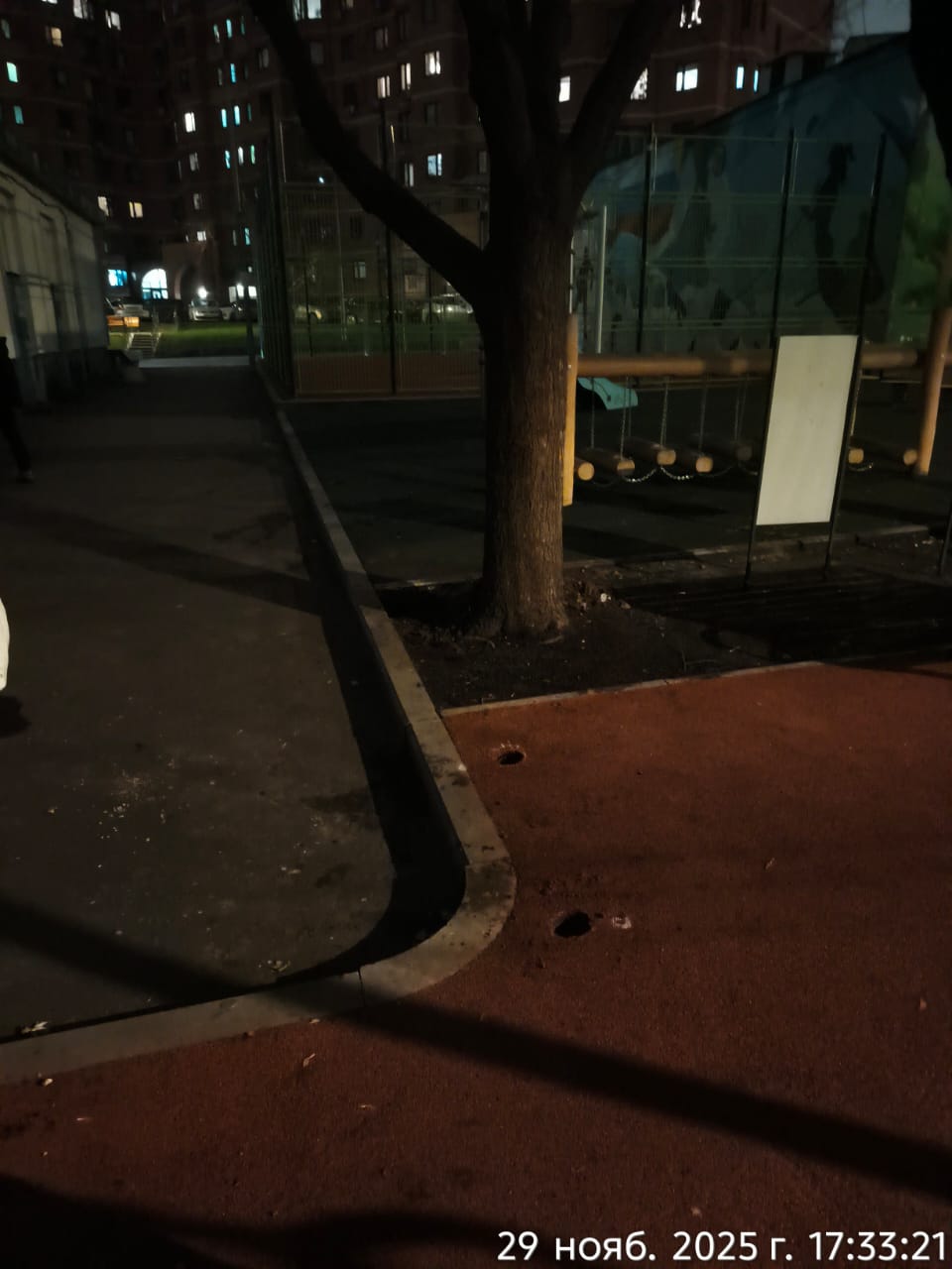 WhatsApp-Image-2025-11-29-at-18.01