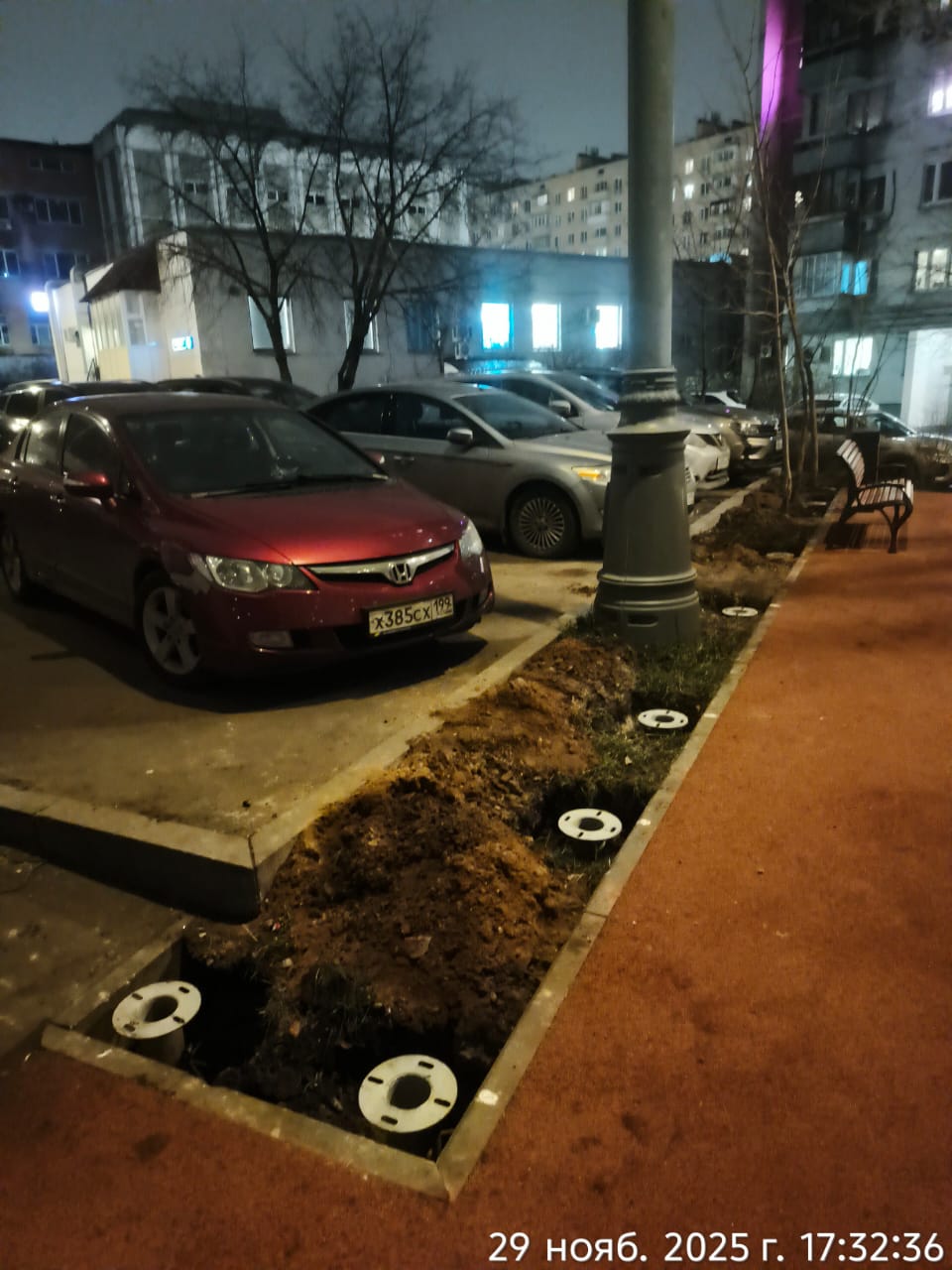 WhatsApp-Image-2025-11-29-at-18.01