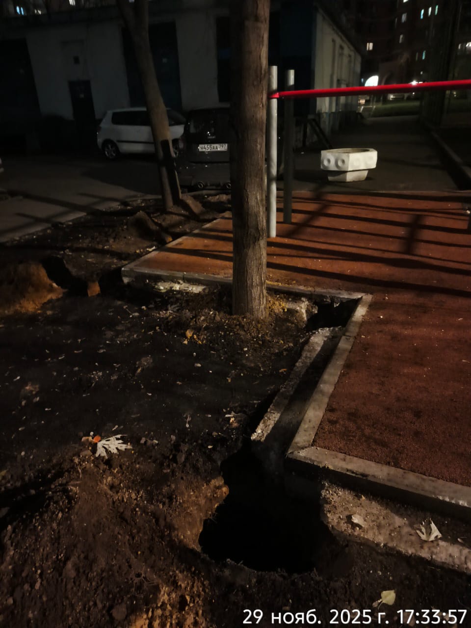 WhatsApp-Image-2025-11-29-at-18.01