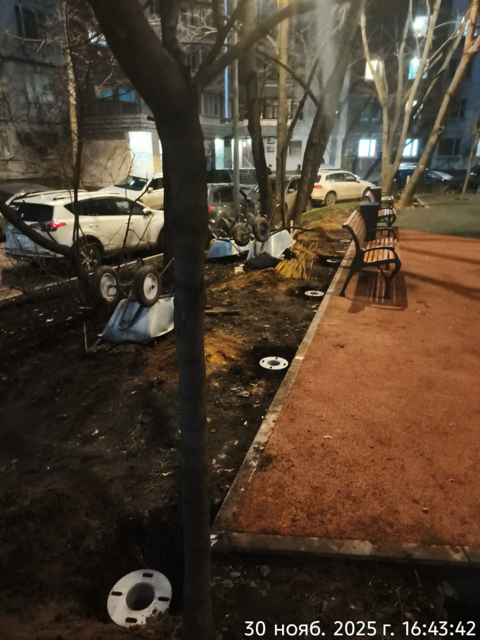 WhatsApp-Image-2025-11-30-at-17.20