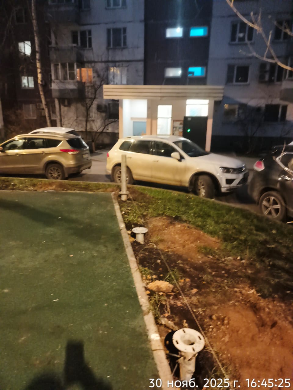 WhatsApp-Image-2025-11-30-at-17.20