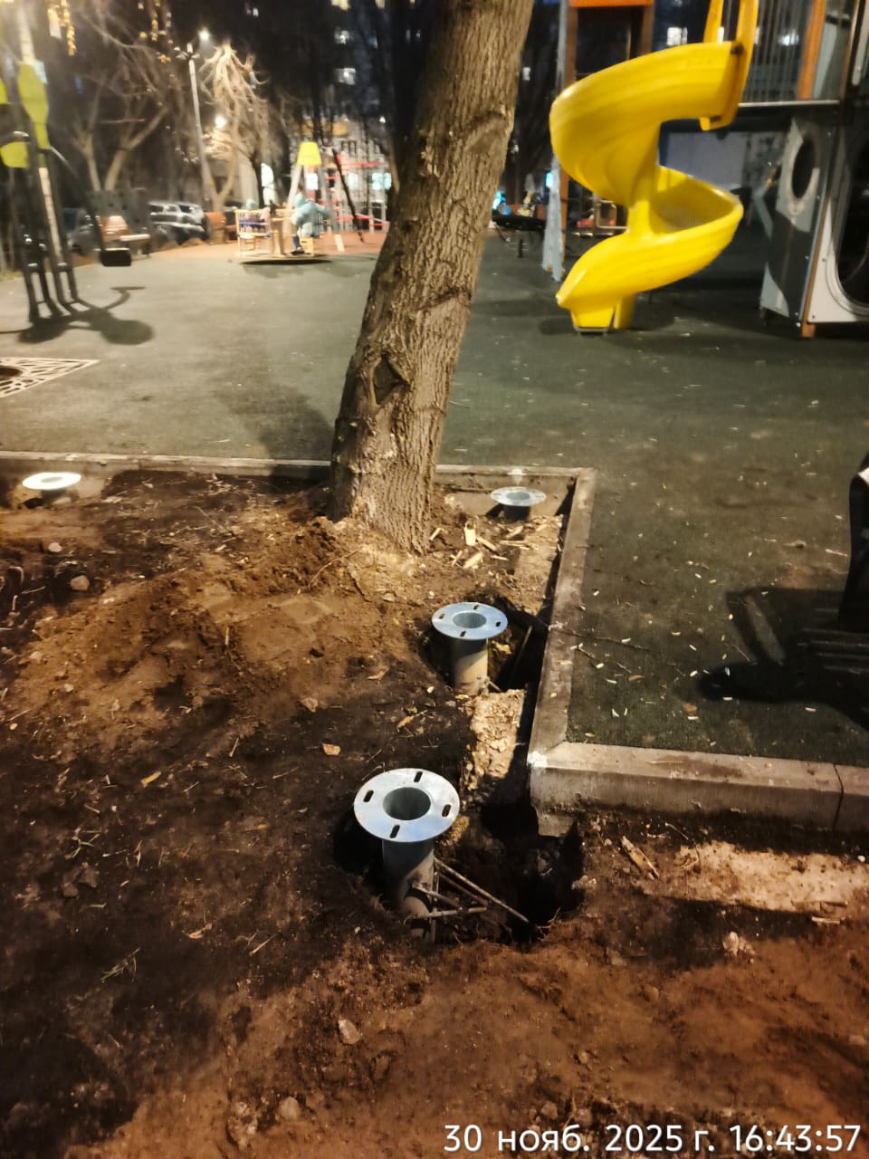 WhatsApp-Image-2025-11-30-at-17.20